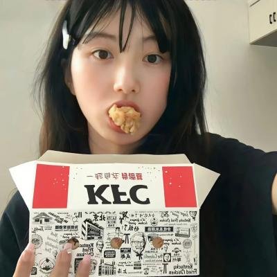 横冲直撞立大功